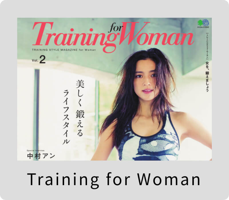 Training for Woman